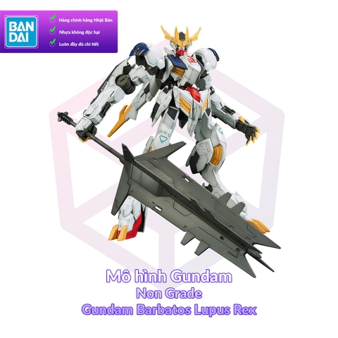 Mô hình Gundam Bandai NG 03 Gundam Barbatos Lupus Rex 1/100 IBO [GDB] [BNG]