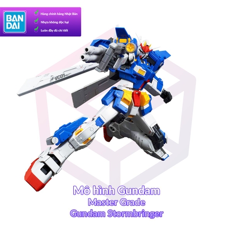 Mô Hình Gundam P-Bandai MG Gundam Stormbringer Gimm’s Mobile Suit 1/100 BD GBWC [GDB] [BMG]