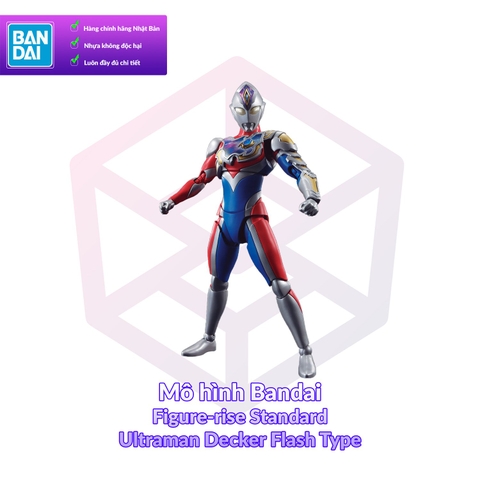 Mô hình Bandai Figure-rise Standard Ultraman Decker Flash Type [GDB] [FRS]