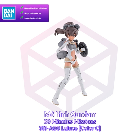 Mô hình Bandai 30MS SIS-A00 Luluce [Color C] 1/144 [30MS]