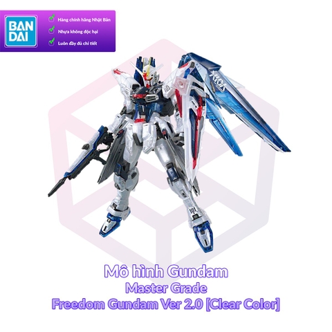 Mô Hình Gundam P-Bandai MG Freedom Gundam Ver 2.0 [Clear Color] (Gundam Base Limited) 1/100 Gundam SEED [GDB] [BMG]