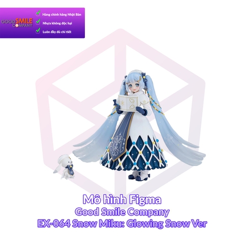 Mô hình Figma Good Smile Company EX-064 Snow Miku: Glowing Snow Ver [GSC]