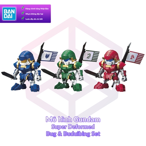 Mô Hình Gundam Bandai SD 028 Bug & Buduibing Set Sangoku Soketsuden [GDB] [BSD]