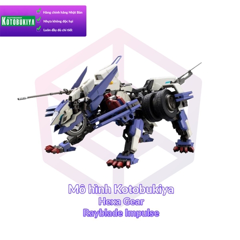 Mô hình Kotobukiya Hexa Gear Rayblade Impulse [KTB] [HXG]