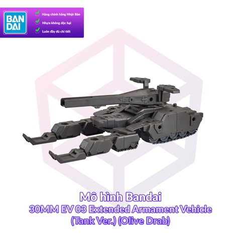 Mô hình Bandai 30MM EV 03 Extended Armament Vehicle (Tank Ver.) (Olive Drab) 1/144 [GDB] [30MM]