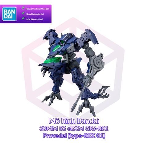 Mô hình Bandai 30MM 52 eEXM GIG-R01 Provedel (type-REX 01) [GDB] [30MM]