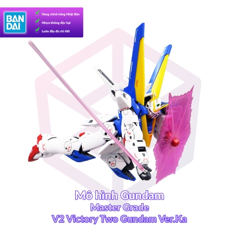 Mô Hình Gundam Bandai MG V2 Victory Two Gundam Ver.Ka 1/100 MS V Gundam [GDB] [BMG]