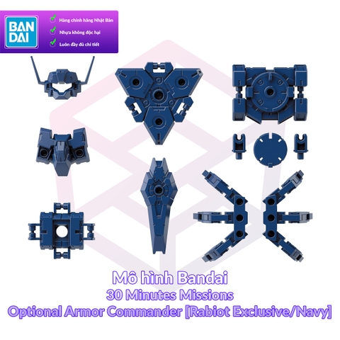 Mô hình Bandai 30MM Optional Armor for Commander [Rabiot Exclusive / Navy] 1/144 30 Minutes Missions [30MM]