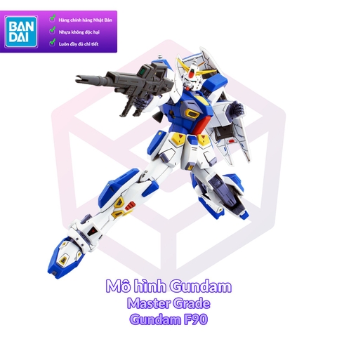 Mô Hình Gundam Bandai MG F90 Gundam F90 1/100 MS Gundam F90 [GDB] [BMG]