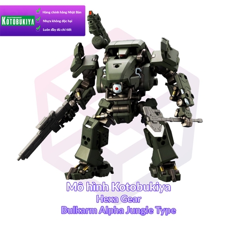 Mô hình Kotobukiya Hexa Gear Bulkarm Alpha Jungle Type [KTB] [HXG]