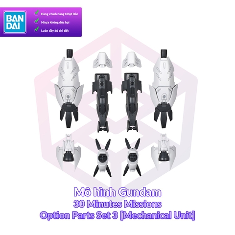 Phụ kiện Mô hình Bandai 30MS Option Parts Set 3 [Mechanical Unit] 1/144 [30MS]