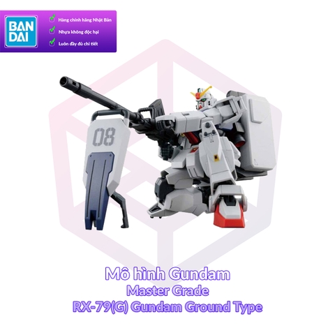Mô Hình Gundam Bandai MG RX-79(G) Gundam Ground Type 1/100 The 08th MS Team [GDB] [BMG]