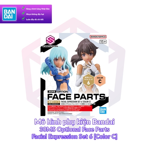 Mô hình phụ kiện Bandai 30MS Optional Face Parts Facial Expression Set 6 [Color C] [GDB] [30MS]