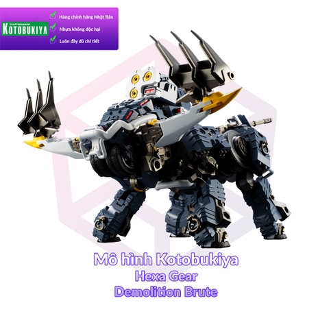 Mô hình Kotobukiya Hexa Gear Demolition Brute [KTB] [HXG]