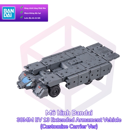 Mô hình Bandai 30MM EV 13 Extended Armament Vehicle (Customize Carrier Ver) [GDB] [30MM]