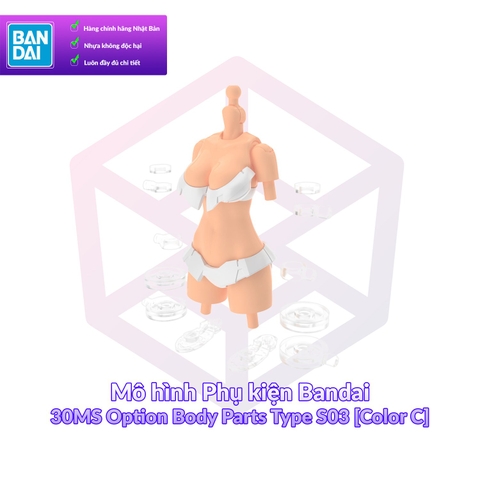 Mô hình phụ kiện Bandai 30MS Option Body Parts Type S03 [Color C] [GDB] [30MS]