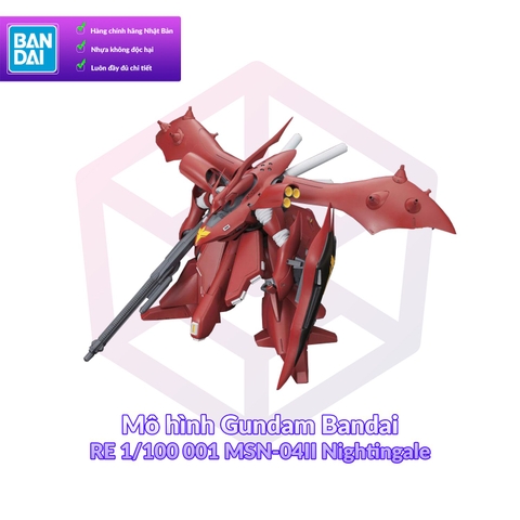 Mô hình Gundam Bandai RE 1/100 001 MSN-04II Nightingale MS Gundam [GDB] [BNG]