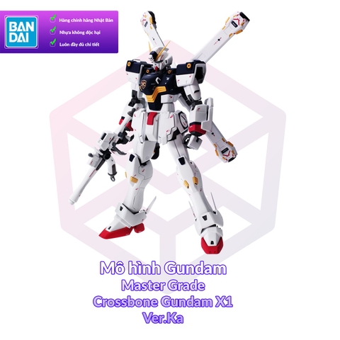 Mô Hình Gundam Bandai MG Crossbone X1 Ver.Ka 1/100 MS Crossbone Gundam [GDB] [BMG]