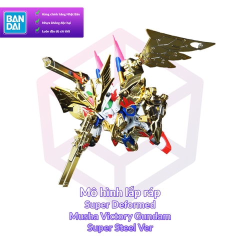 Mô Hình Gundam Bandai SD Musha Victory Gundam Super Steel Ver Sengokuden [GDB] [BSD]