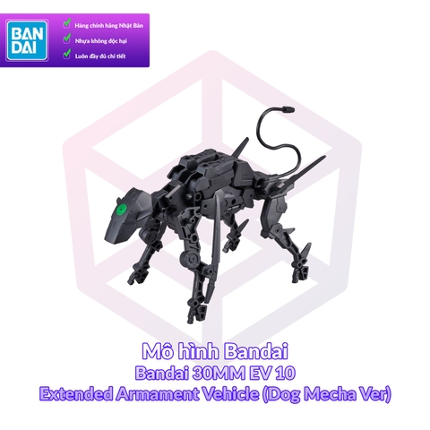 Mô hình Bandai 30MM EV 10 Extended Armament Vehicle (Dog Mecha Ver) [30MM]