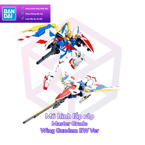 Mô Hình Gundam Bandai MG Wing Gundam EW Ver 1/100 Gundam W EW [GDB] [BMG]