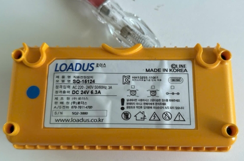 Adapter 24V 6.3A 150W LOADUS SQ-15124 Connector Tip Size 4 Pin Mini Din 10mm Plug For Tủ Lạnh Mini Bảo Quản Mỹ Phẩm Cao Cấp Hàn Quốc Line Friends Sally CCOMO R-R-gmo-C031BUA01 Mini Fridge Refrigerator 31L 220V