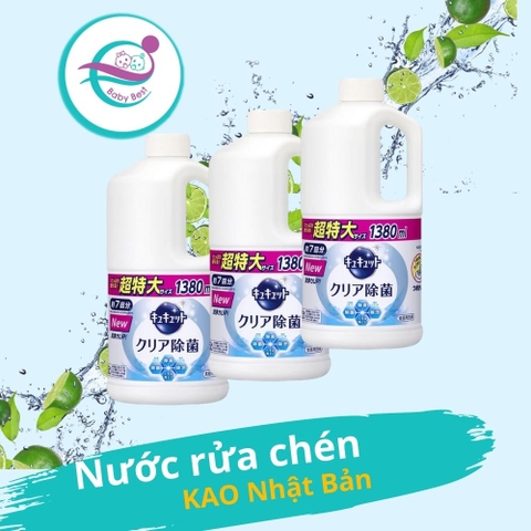 Rửa bát Kao Kyute Kuyte 1380ml (không mùi)