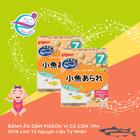 Bánh ăn dặm Pigeon vị rau củ 7m+