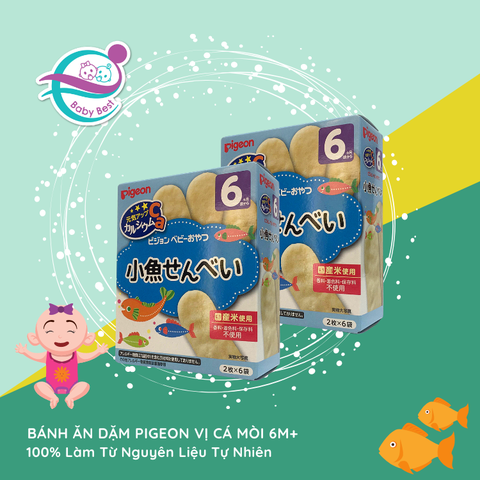 Bánh ăn dặm Pigeon vị cá mòi 6m+