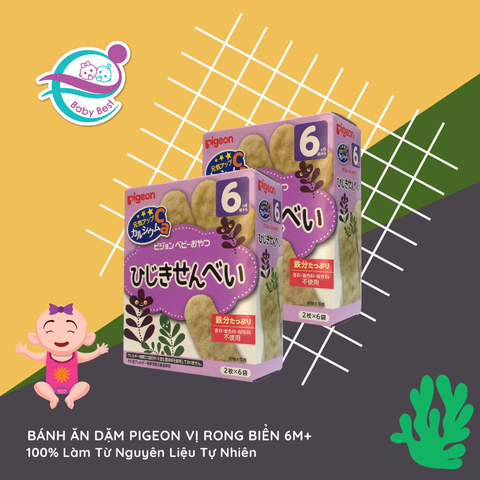 Bánh ăn dặm Pigeon vị rong biển 6m+