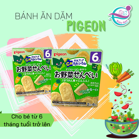 Bánh ăn dặm Pigeon vị cà rốt và rau bina 6m+