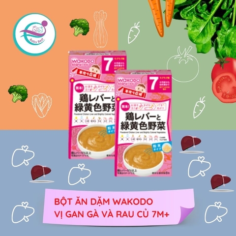 Bột ăn dặm Wakodo vị gan gà & rau củ 5m+