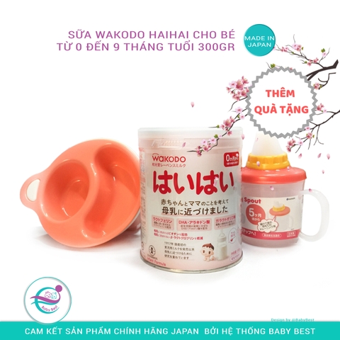 Sữa Wakodo HAIHAI cho bé từ 0 đến 9 tháng tuổi 300gr