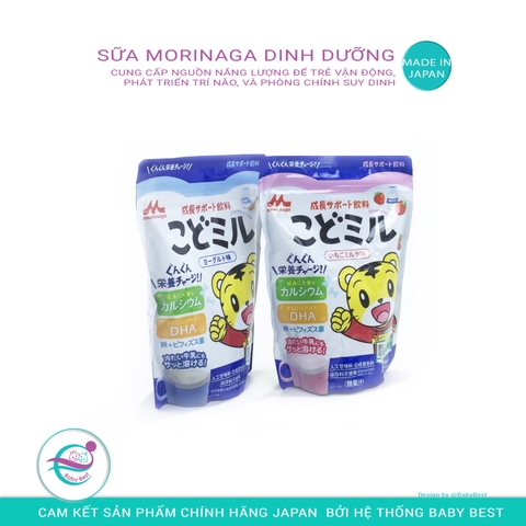 Sữa dinh dưỡng Morinaga vị dâu 216g (18 tháng +)