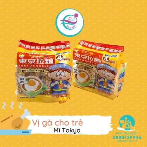 Mì Ramen ăn liền Tokyo 16 cái