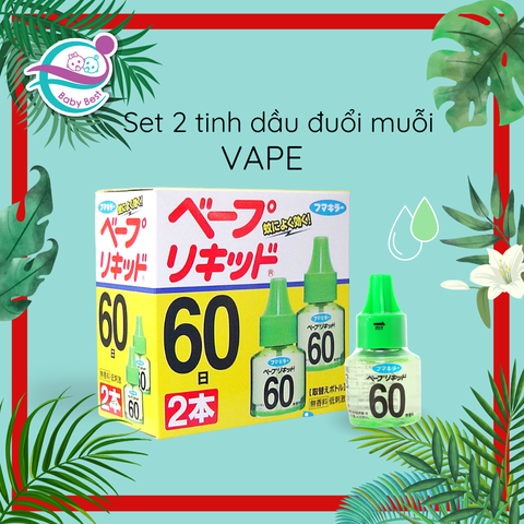 Set 2 tinh dầu đuổi muỗi Vape