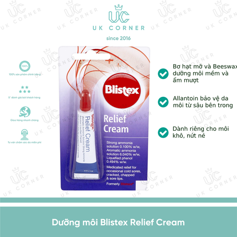 Blistex relief cream 5g