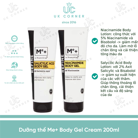 Me+ Body Gel Cream 250ml