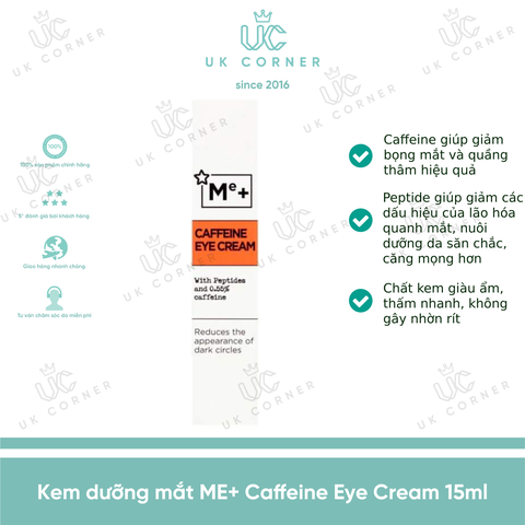 Me+ Caffeine Eye Cream 15ml