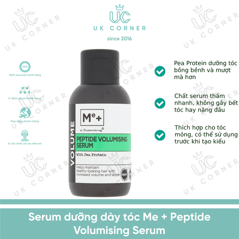 Me+ Hair Volumizing Peptide 50ml