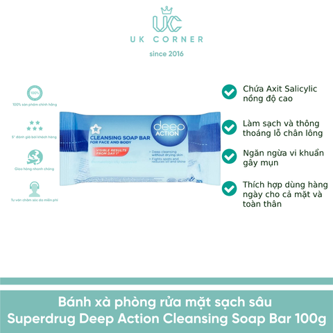 Superdrug Deep Action Cleansing Soap Bar 100g