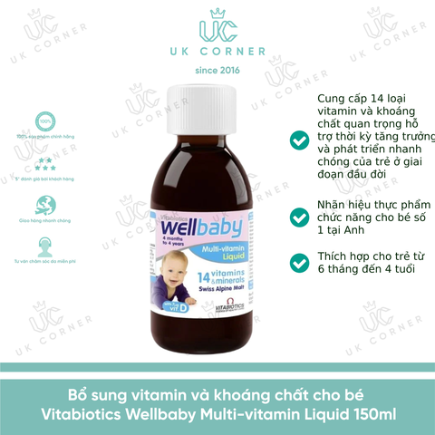 Wellbaby Multi-vitamin Liquid - 150ml