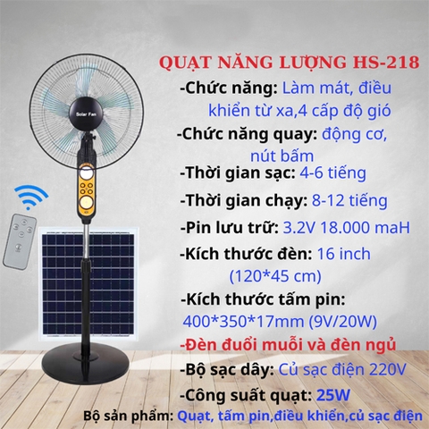 Quạt năng lượng mặt trời HS-218