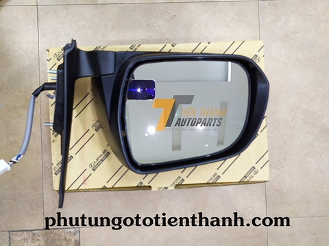 Gương chiếu hậu Fortuner 2012 (LH)