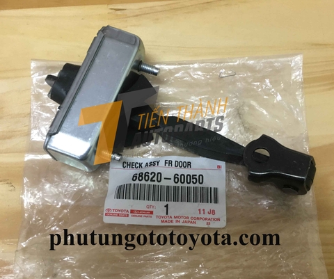 Hạn chế cửa trước Land FZJ100 (LH)