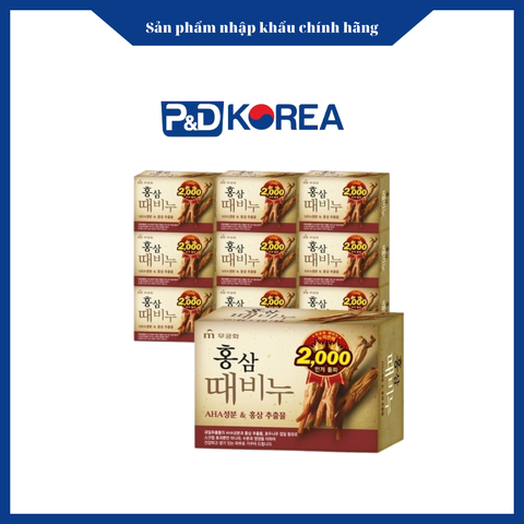 MKH Xà bông tắm tẩy da chết sâm 100g 홍삼 때비누