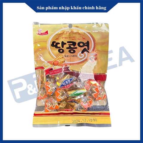 Arirang Kẹo lạc 105g