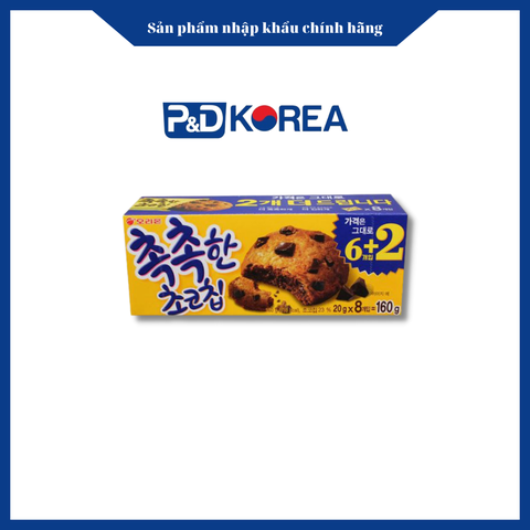 Orion Bánh quy chocochip chokchok 160g 촉촉한 초코칩