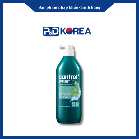 AMR Dầu gội Dantrol rau má xanh lá trị gàu,chăm sóc phục hồi tóc 820ml 두피진정 저자극 마데카 샴푸