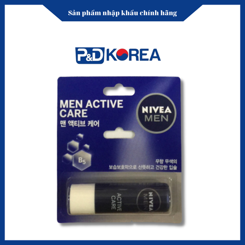 Nivea Son dưỡng môi Nam 립케어